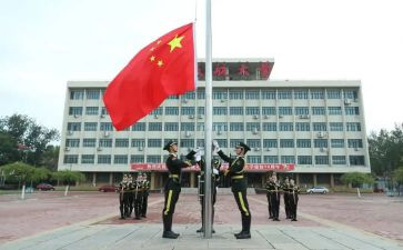 大学升旗的演讲稿6篇