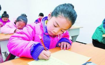 小学竞选三好学生演讲稿6篇