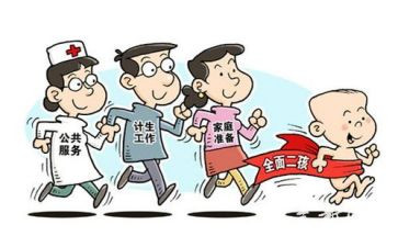 村计划生育工作年度总结8篇