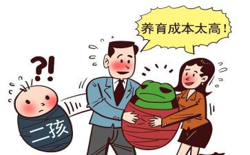 计划生育工作总结和工作计划参考8篇
