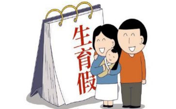 村计划生育工作计划精选6篇