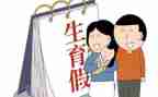 村计划生育工作计划优秀6篇
