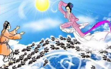 中国神话史读后感7篇