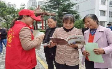 参加社区心得体会5篇