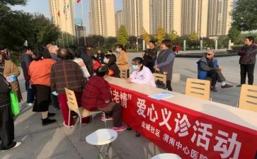 社区年度工作总结最新5篇