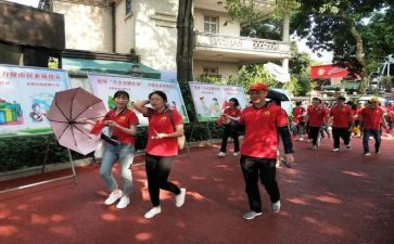 年度社区工作计划范文7篇