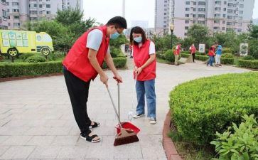 关于社区的工作计划范文5篇