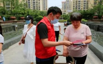 下社区年度工作计划5篇
