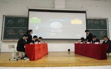 社团部门工作计划5篇