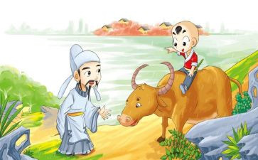 古诗词诵读活动方案5篇