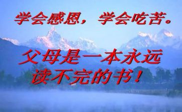技师长个人总结优质7篇