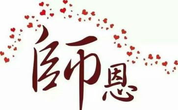 技师长个人总结8篇
