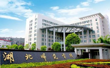 教师大会心得体会5篇