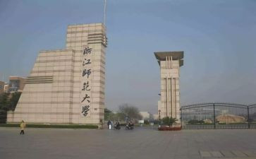 七年级上生物教学计划北师大版5篇