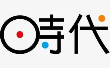 新时代追梦者演讲稿5篇