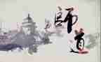 教师道德职业心得体会精选8篇
