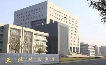 述职报告老师范文8篇