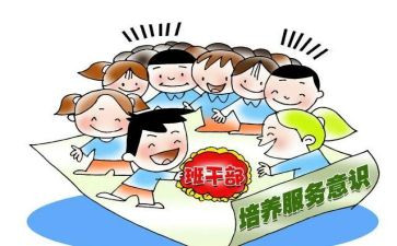 法治示范村工作总结5篇