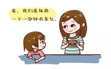 低保申请书示范文推荐7篇