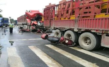 821事故调查报告精选5篇