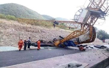 66事故心得体会推荐6篇