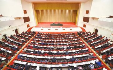 党十九届四中精神心得体会7篇