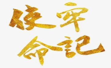 狗的使命演讲稿最新7篇
