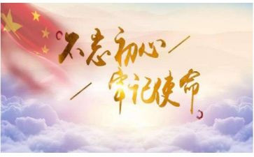 狗的使命2观后感精选5篇
