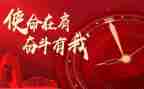 狗的使命演讲稿5篇