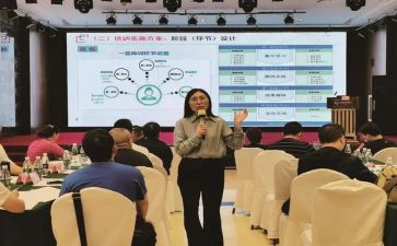 音乐新教师培训心得6篇