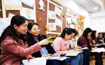 给新教师培训心得体会参考6篇
