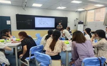 优秀新教师培训心得体会6篇