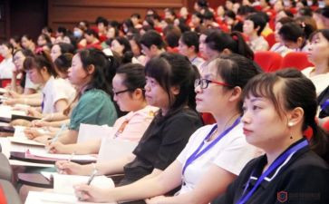 新教师培训研修心得体会5篇