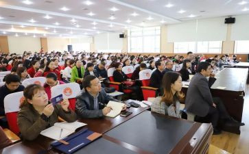 历史新教师培训心得体会7篇
