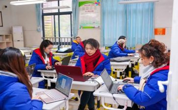 给新教师培训心得体会推荐7篇