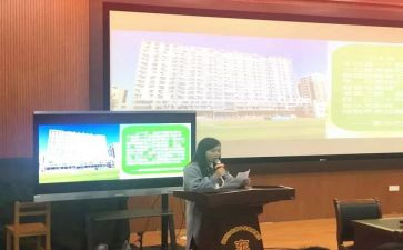 幼儿教师教师培训心得体会最新8篇