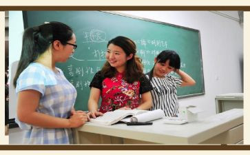 师生和谐的演讲稿6篇