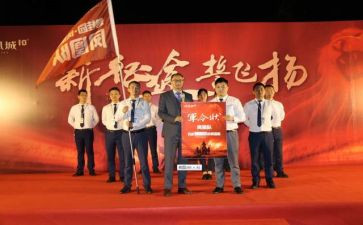 中考誓师大会演讲稿推荐8篇