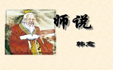我想对老师说作文初一作文8篇