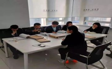 综合事务员工作总结5篇