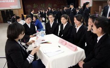 工作实习总结优秀7篇