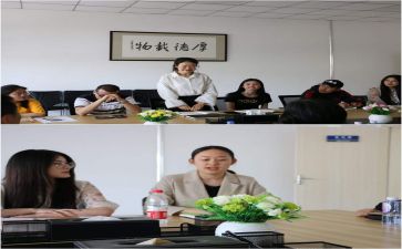 体育实习工作总结6篇