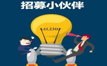 实习的心得体会范文推荐6篇