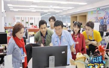 实习生去实习的心得体会通用8篇