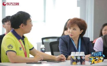 实习工工作总结模板5篇