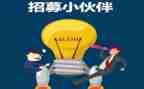 实习的心得体会范文推荐6篇