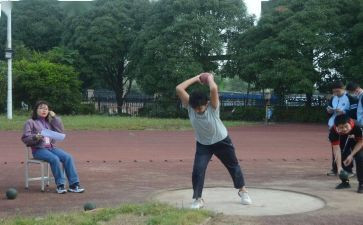 抛实心球心得体会7篇