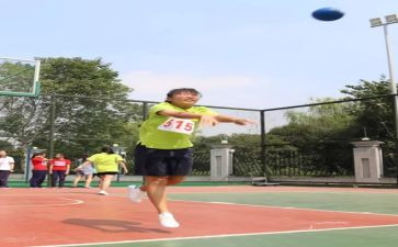 抛实心球教案5篇