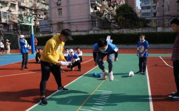 实心球心得体会6篇