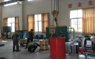 试验工作报告6篇